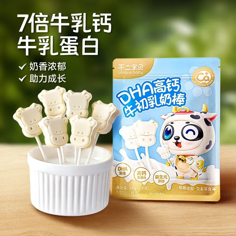不二寶貝DHA高鈣牛初乳奶棒.jpg 不二寶貝DHA高鈣牛初乳奶棒.jpg
