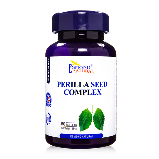 愛司盟牌紫蘇籽復(fù)合片.jpg 愛司盟牌紫蘇籽復(fù)合片.jpg