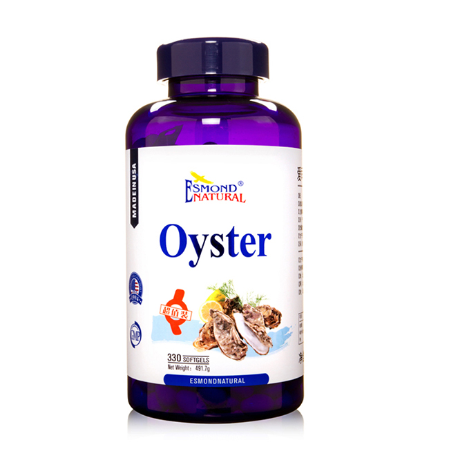 愛司盟牌牡蠣軟膠囊 (超值裝).jpg 愛司盟牌牡蠣軟膠囊 (超值裝).jpg