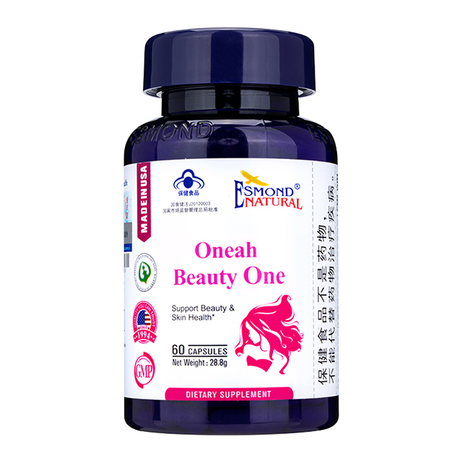 奧若牌膠原蛋白葡萄籽膠囊.jpg 奧若牌膠原蛋白葡萄籽膠囊.jpg