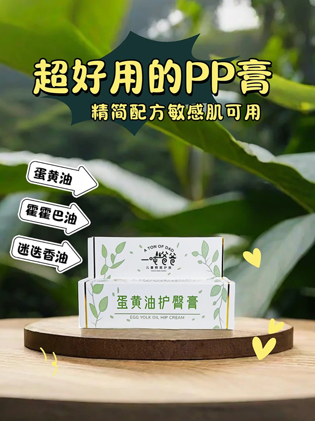 һ���ְֵ��S���o�θ����c.jpg