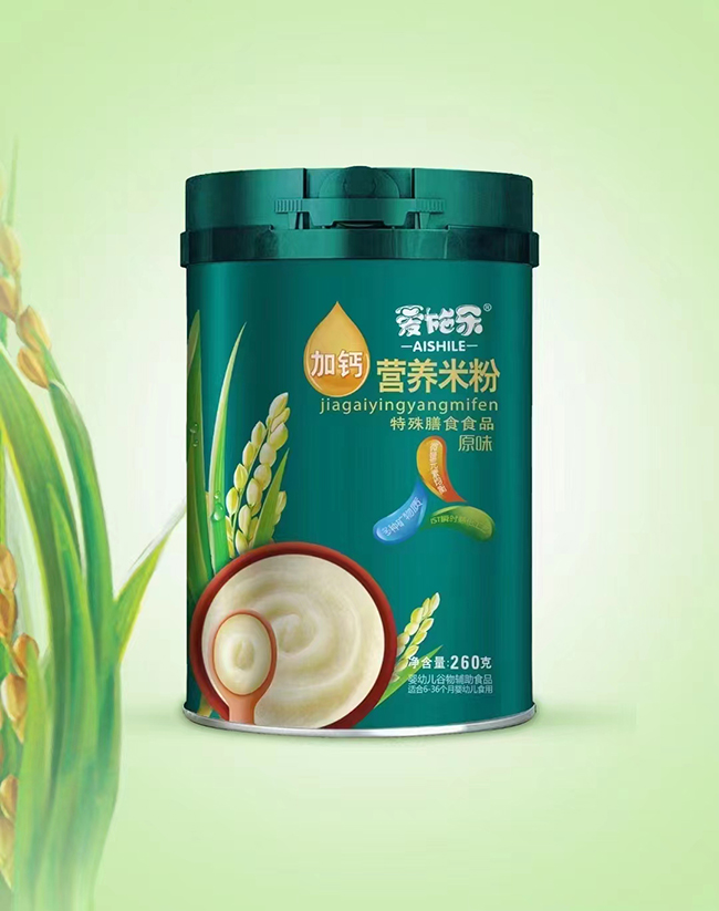 ��ʩ�����}�I�B(y��ng)�׷�