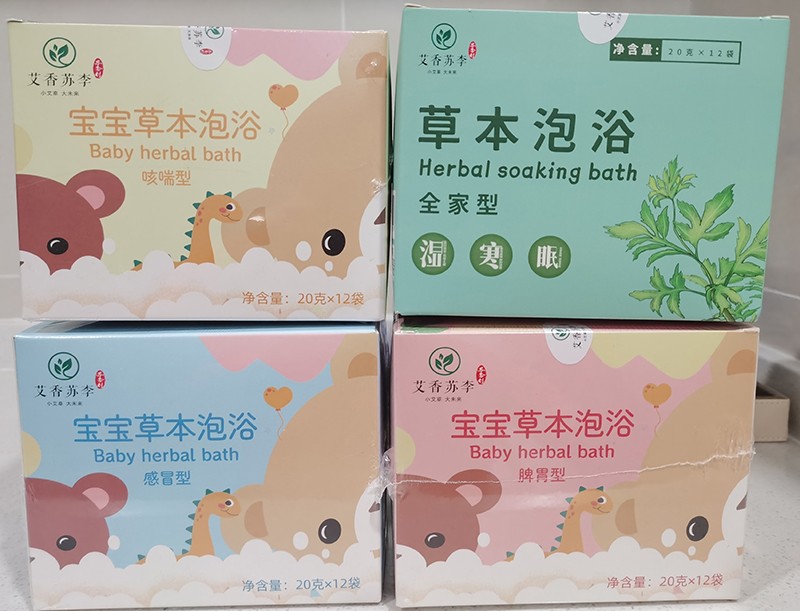 �����K���ˎԡ���ȴ�������ð����Ƣθ����������