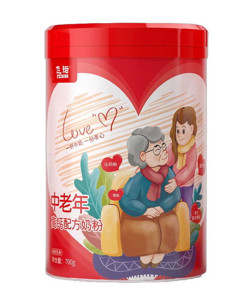 ʥԪ�w�Z���}0�����������䷽�̷�