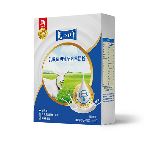 小二放羊乳酸菌初乳配方羊奶粉.jpg 小二放羊乳酸菌初乳配方羊奶粉.jpg