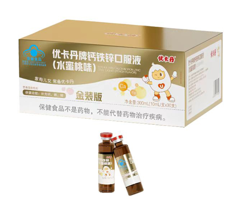  ��(y��u)�������}�F�\�ڷ�Һ��ˮ����ζ��