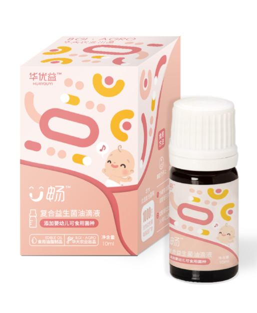 華優(yōu)益U暢復(fù)合益生菌油滴液.jpg 華優(yōu)益U暢復(fù)合益生菌油滴液.jpg