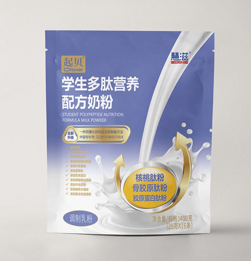  ������ؐ�W�����ĠI�B(y��ng)�䷽�̷�