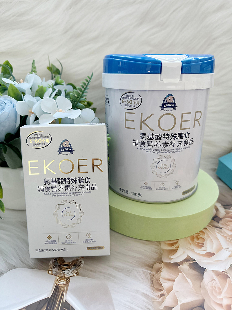 ���Ƀ�EKOER�����������䷽ʳƷ �����(qu��n)�����M���e(cu��)�^