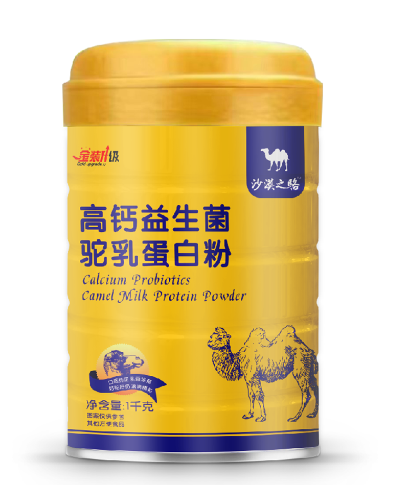 ɳĮ֮���}��������鵰�׷� Ʒ�|(zh��)���u(m��i)����o(w��)�n(y��u)