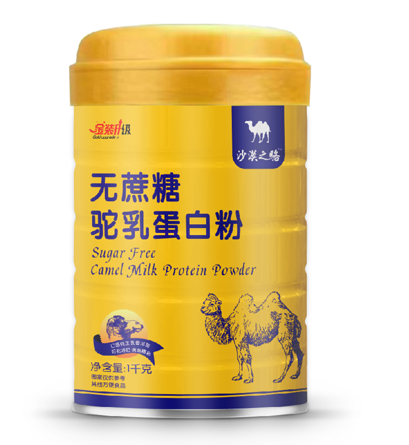 ɳĮ֮�o(w��)������鵰�׷ۺò�������ʲô���c(di��n)��