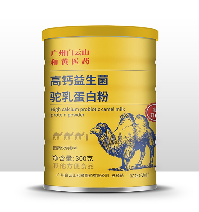  �V�ݰ���ɽ���S�t(y��)ˎ���}��������鵰�׷� 300��