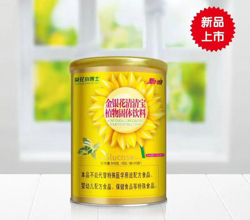  ����С��ʿ���y�����匚