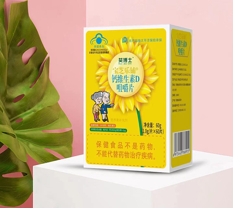  ����ʿ��֥����}�S����D�׽�Ƭ