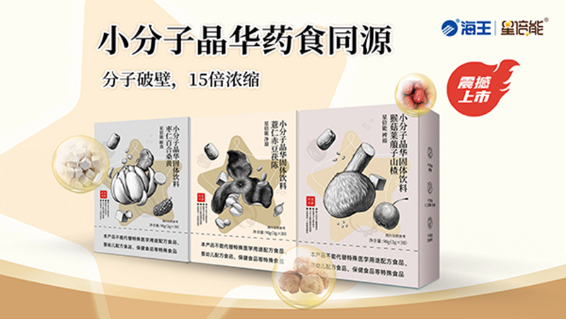 �Ը�+����+���x���Ǳ���ˎʳͬԴС���Ӿ��A���������ȫ�_��ȼ���K����2024����ூ����......