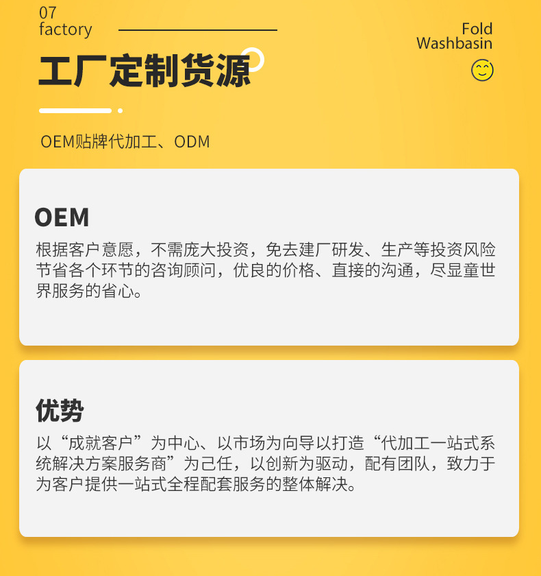 日式小圓餅 (15).jpg