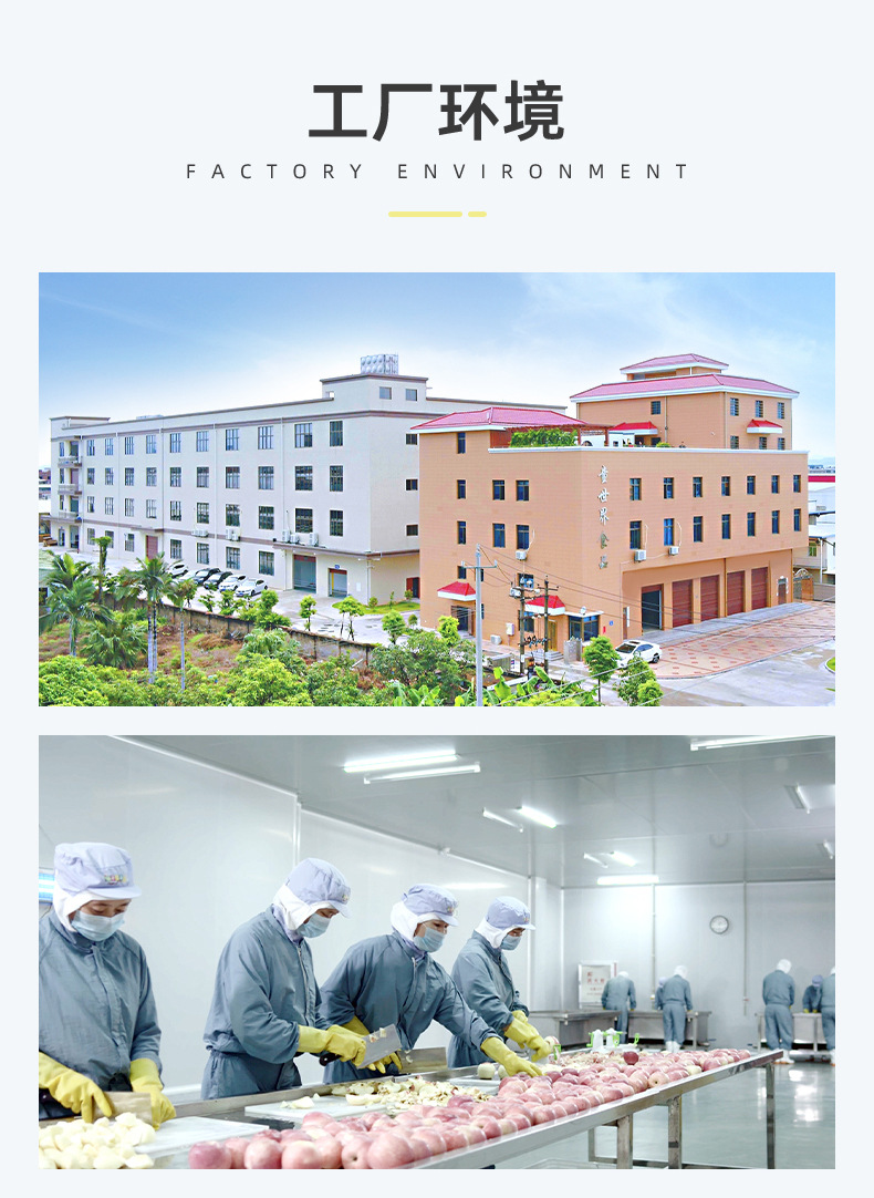 凍干溶豆 (11).jpg