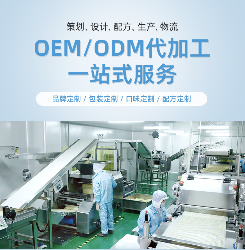 凍干百香果干 (1).jpg