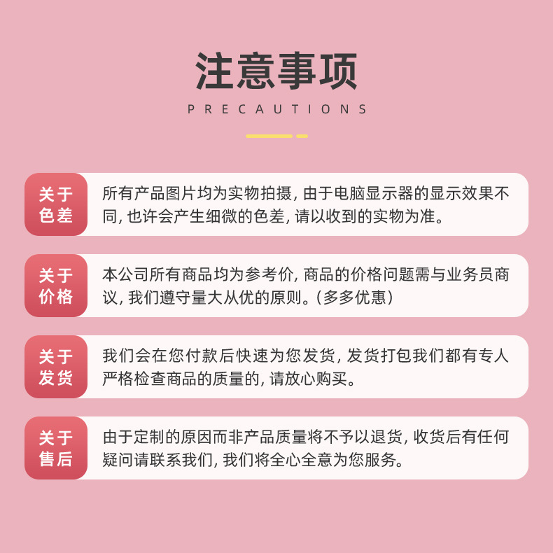 雞內(nèi)金果蔬餅干 (13).jpg