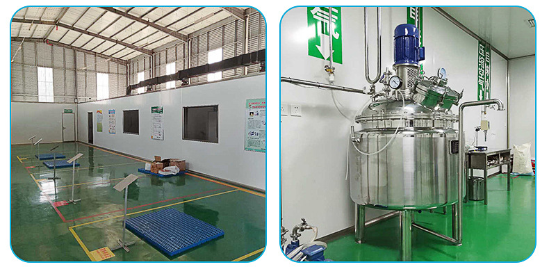 冬蟲夏草味卷煙煙用爆珠 (10).jpg