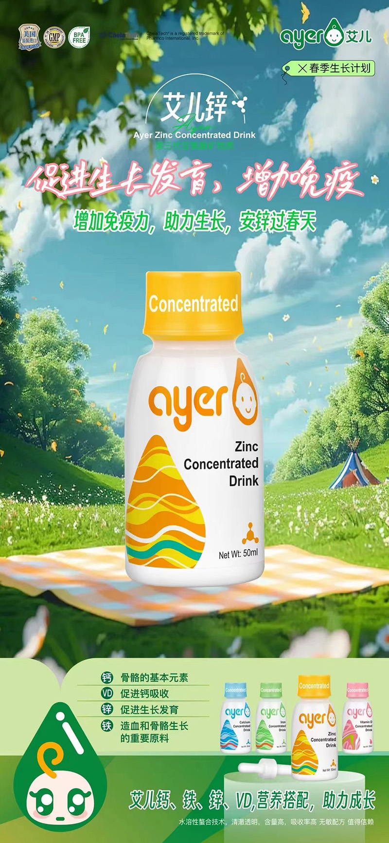 �����\ 50ml.jpg