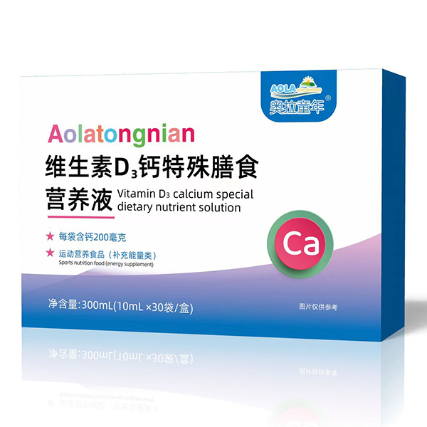 �W��ͯ��S����D3�}������ʳ�I(y��ng)�B(y��ng)Һ,ĸ�����u��Ҫ��؛�ӳ�