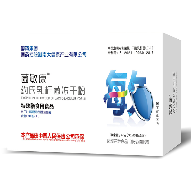 �������s����U�����ɷ����Ј���A��������ˎˎ�I(y��)�\�Ѕ^(q��)�����