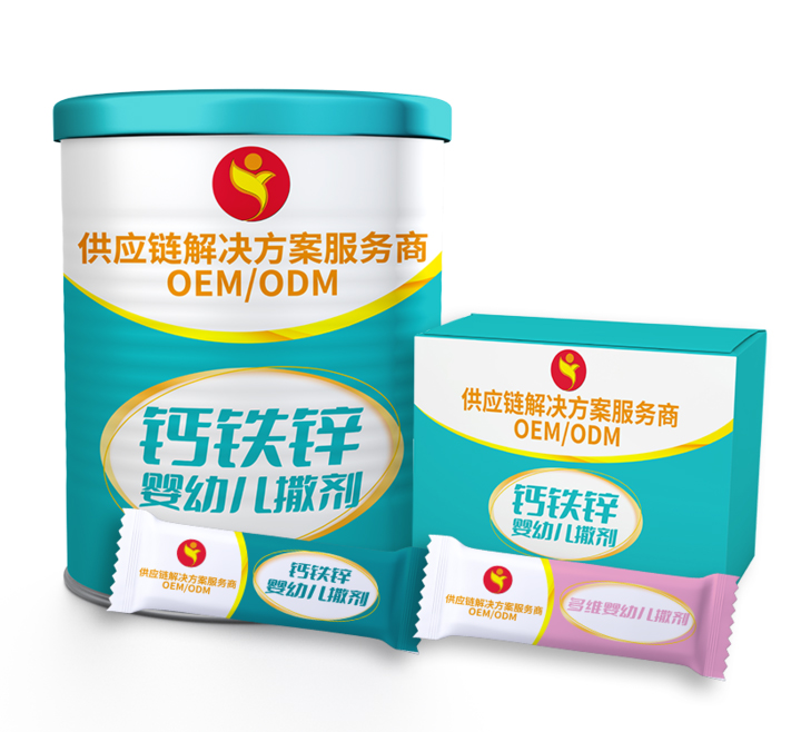 yingye營養(yǎng)補(bǔ)充品.jpg yingye營養(yǎng)補(bǔ)充品.jpg