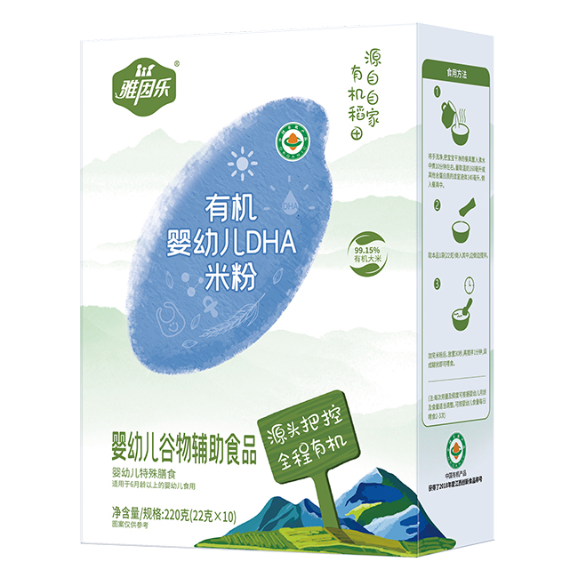 �����ЙC(j��)���׃�DHA�׷� ���b.jpg