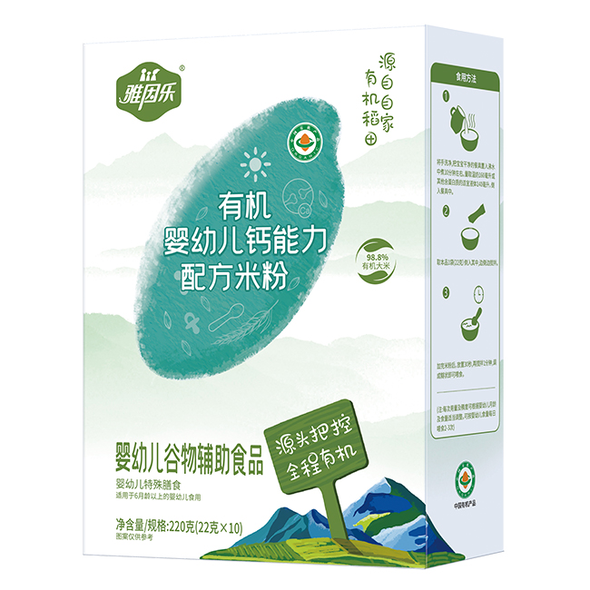 ����(l��)�ЙC(j��)���׃��}�����䷽�׷� ���b.jpg