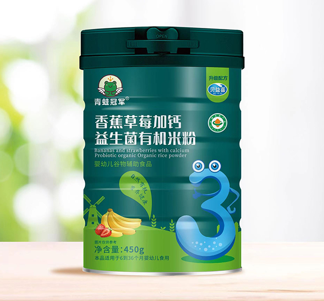 ���ܹ�܊�㽶��ݮ���}�������ЙC�׷�����Ʒ�|��؛��(y��u)�x