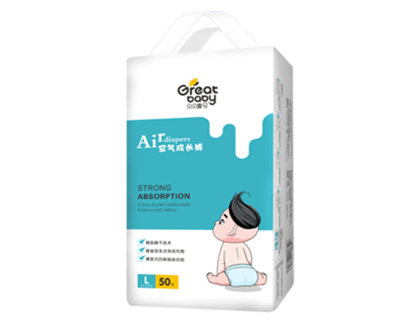 貝貝壹號·拉拉褲 02.jpg 貝貝壹號·拉拉褲 02.jpg