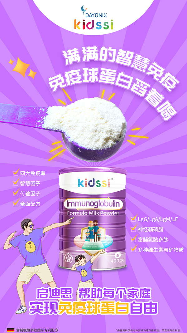 ����˼�ǻ������䷽�̷ۿڱ��u(p��ng)�r(ji��)��ô��