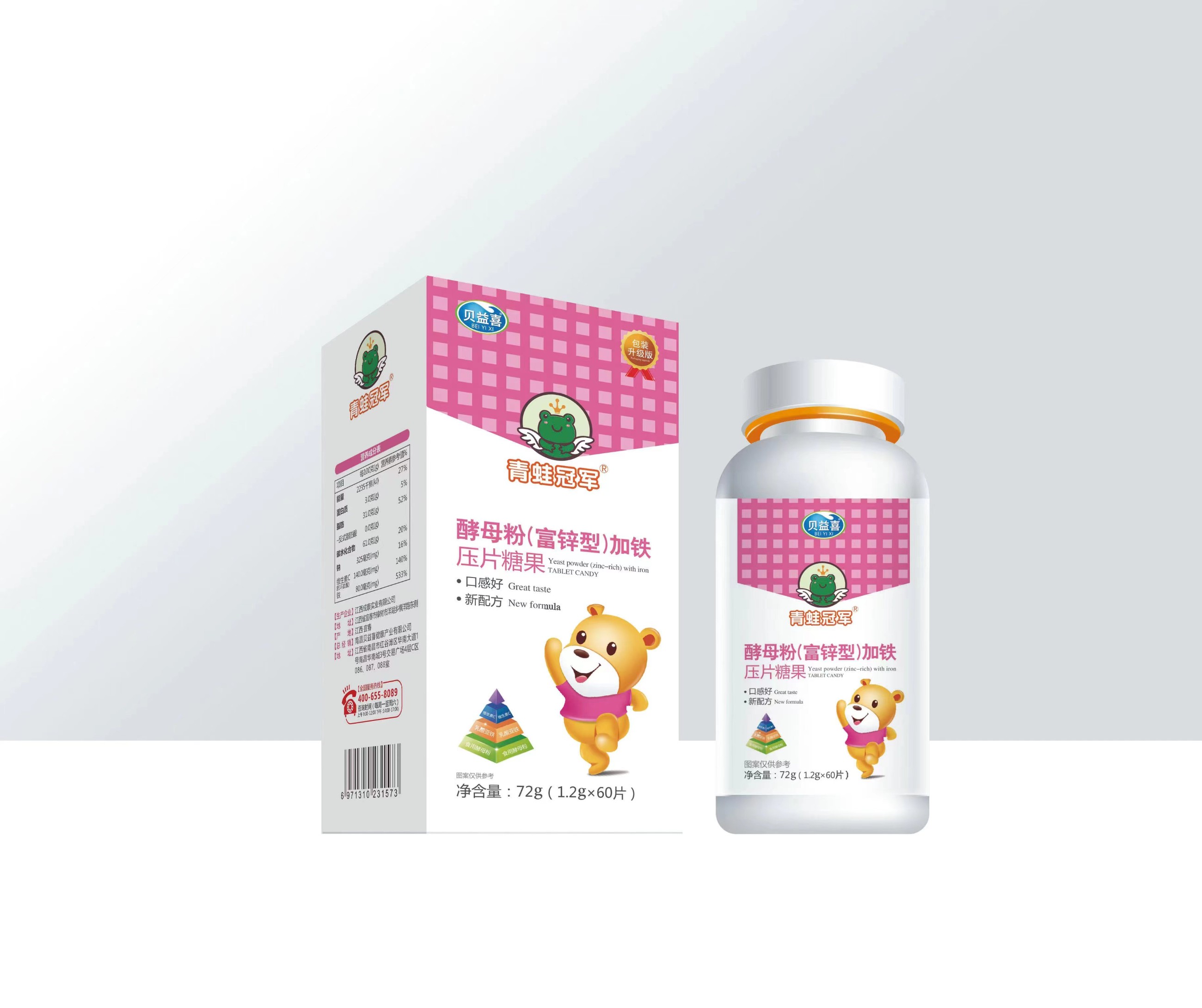  ���ܹ�܊��ĸ��(���\��)��Ƭ�ǹ�