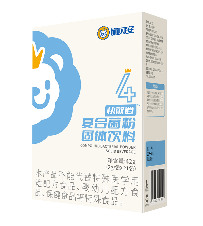  ʩؐ��4̖�����Џ�(f��)�Ͼ��۹��w���