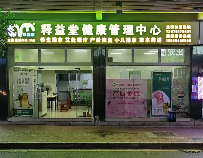  �a(ch��n)�������(xi��ng)Ŀ����