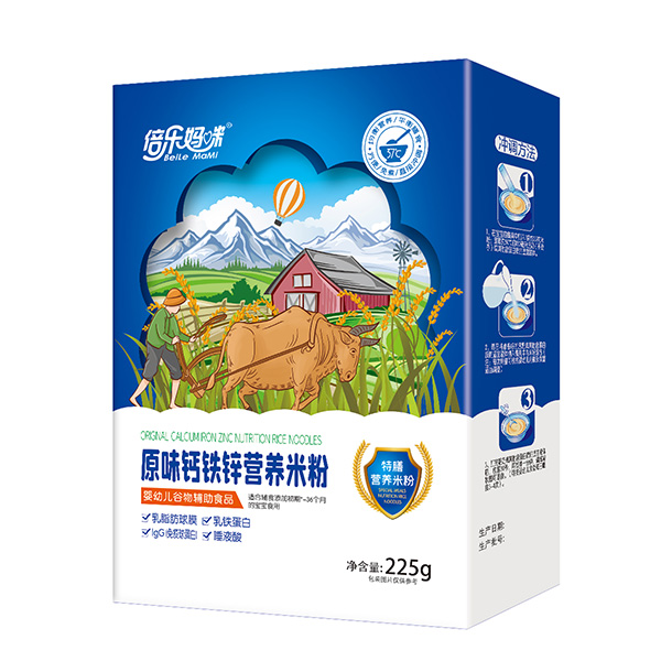 ��������ԭζ�}�F�\�I(y��ng)�B(y��ng)�׷��\(ch��ng)�д�����Ʒ�|(zh��)�oʳ�����������L(zh��ng)