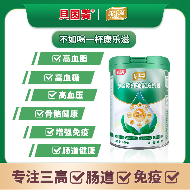 ؐ��������(l��)�̏�(f��)�����r���䷽�̷� �_(k��i)��������?du��)I�B(y��ng)��ƪ