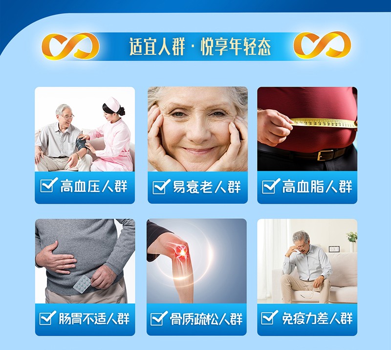    ؐ�������쿵ʮȫ���������䷽�̷�Ԕ���(y��)_02