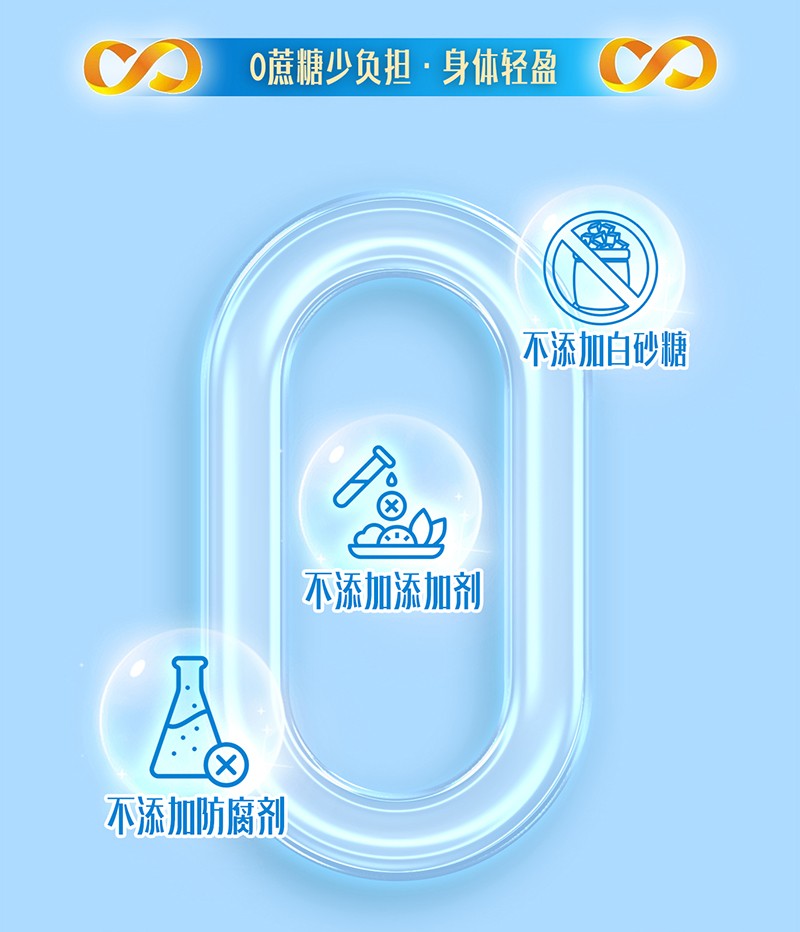    ؐ�������쿵ʮȫ���������䷽�̷�Ԕ���(y��)_07