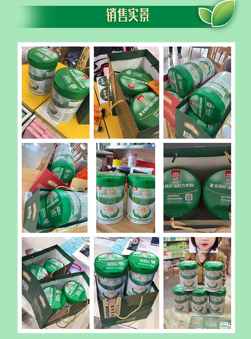  ؐ���������̏�(f��)�����r���䷽�̷�Ԕ��D19