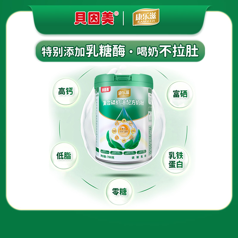  ؐ���������̏�(f��)�����r���䷽�̷�3