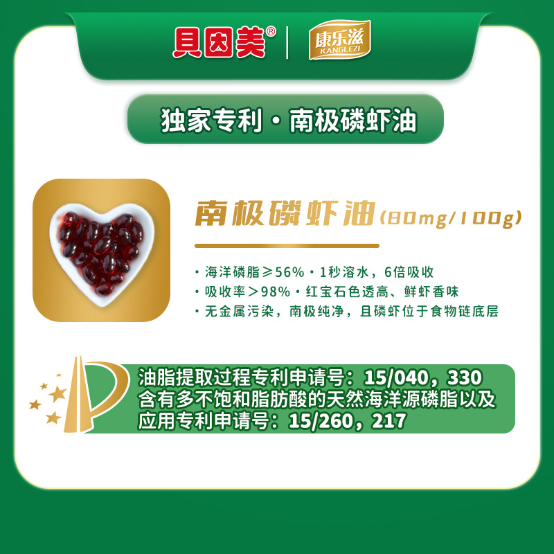  ؐ���������̏�(f��)�����r���䷽�̷�4