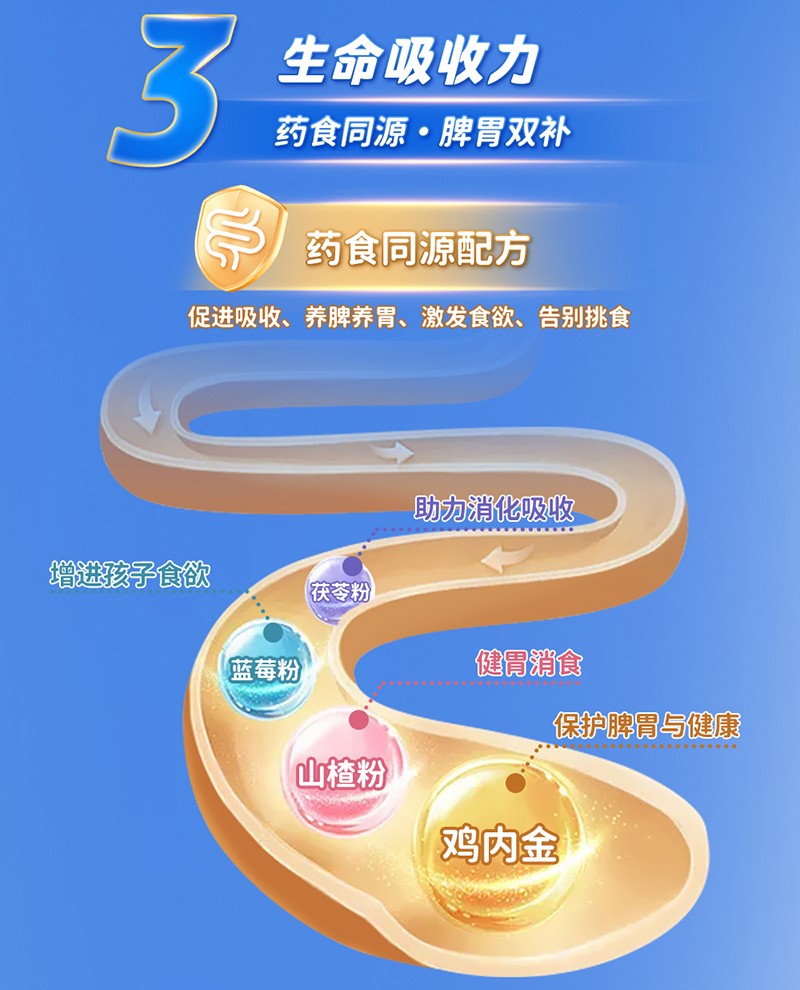   ؐ������ؐ�߶��ă�ͯ���L�̷�Ԕ���_05