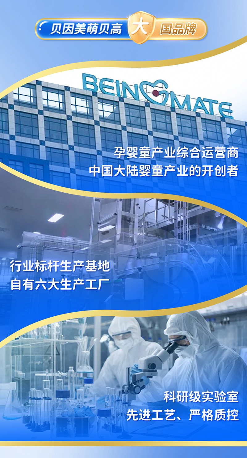   ؐ������ؐ�߶��ă�ͯ���L�̷�Ԕ���_09