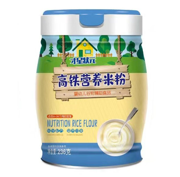  ���Ǡ�Ԫ���F�I(y��ng)�B(y��ng)�׷�