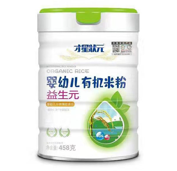  ���Ǡ�Ԫ����Ԫ�ЙC(j��)�׷�