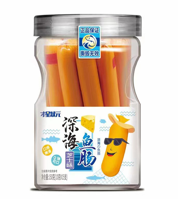 ��Դ�^����ˇ�����Ǡ�Ԫ��~�c��Ʒ�|(zh��)�����ͯʳƷِ��