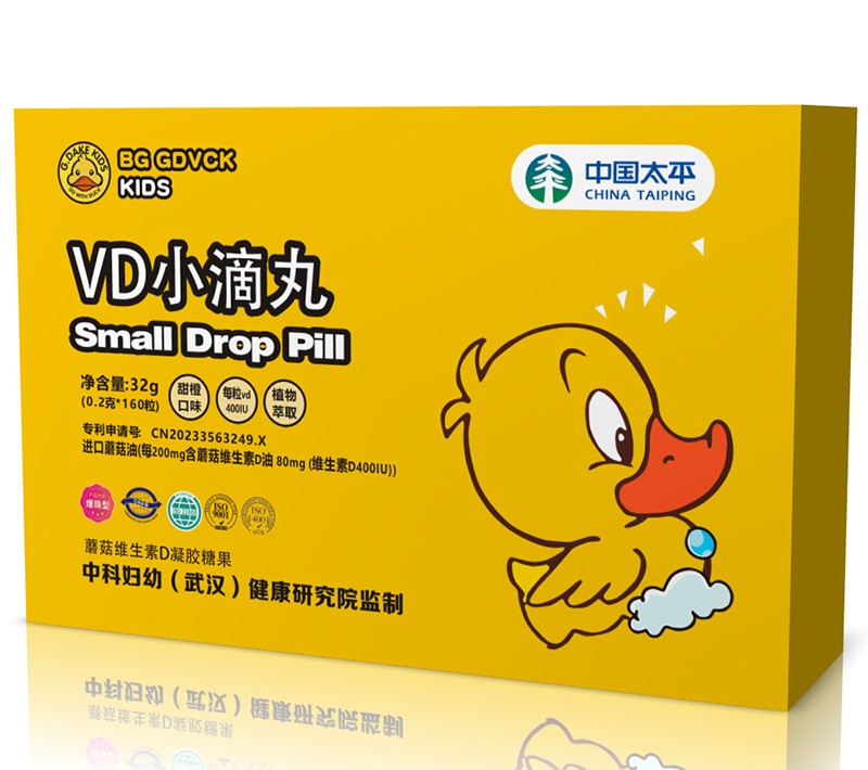 BG GDVCK小黃鴨VD小滴丸01.jpg