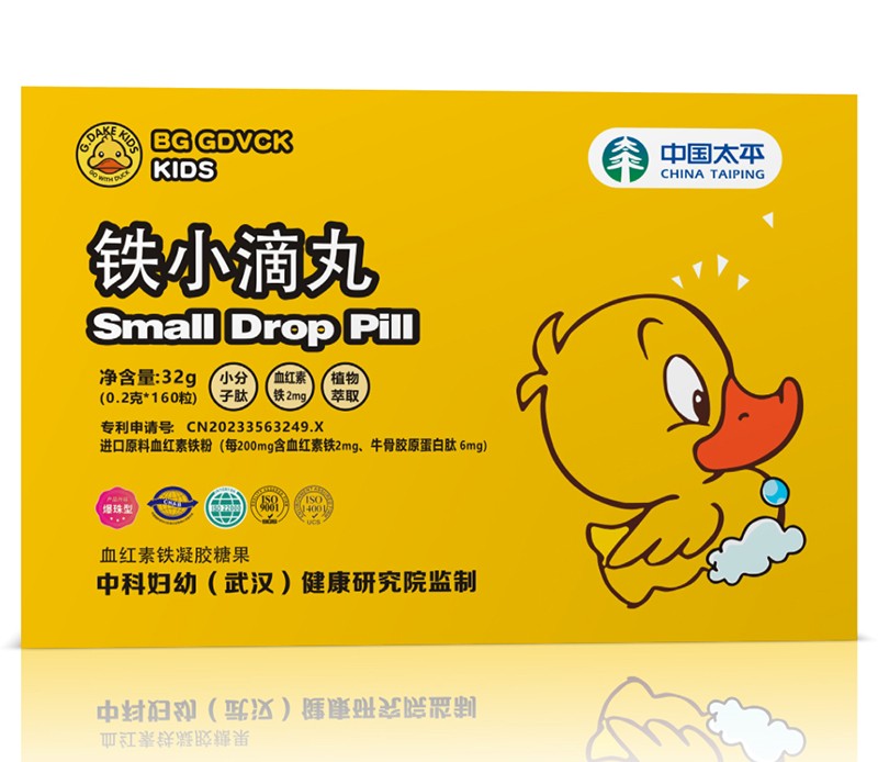 BG GDVCK小黃鴨鐵小滴丸